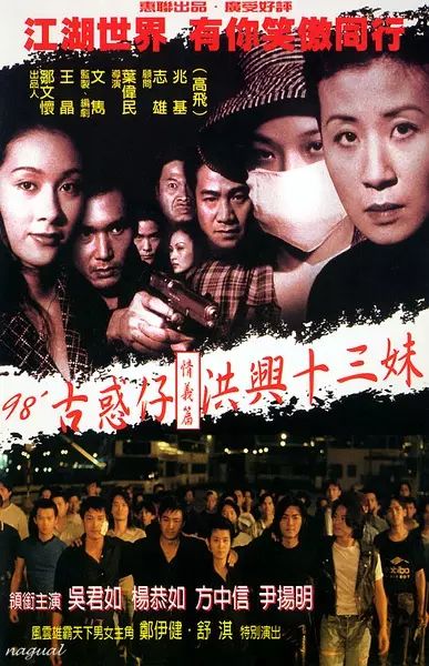 心有猛虎，细嗅蔷薇